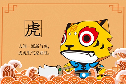 2022年月份的五行属什么？2022年犯太岁的生肖是哪几个？
