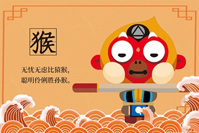 2022年农历十一月适合生肖猴搬家的日子