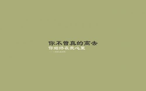 最好经典的群名字