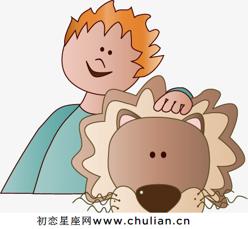 狮子座男生光棍理由