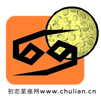 巨蟹男:处女情结重视排行榜第六