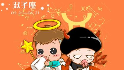 双子男:跑的没影了