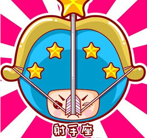 射手座男生如何管教女友?