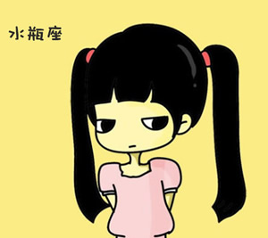 水瓶女:预言