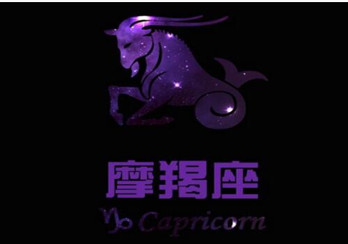 女友太粘人,摩羯男怎么看?