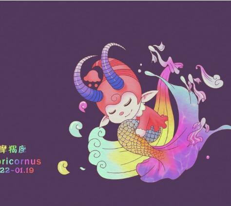 摩羯男眼中的渣女是怎样的?
