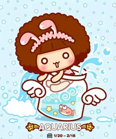 水瓶男对女友的怨念