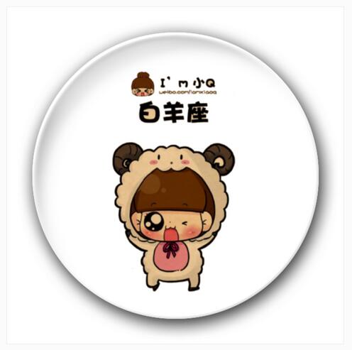 白羊座女生愿意和你谈恋爱的原因