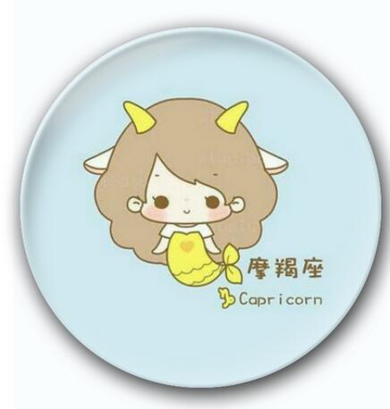 如何让摩羯座相信爱情