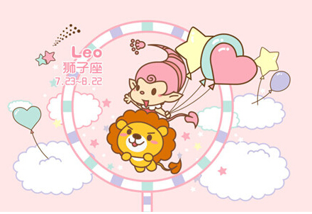 狮子座老婆(狮子座女生)
