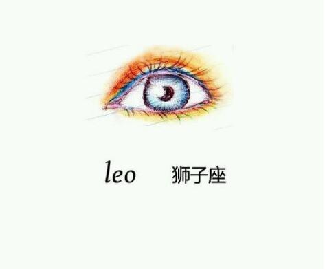 如何与狮子座说分手?