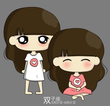 双子座恋爱观(双子座爱情)