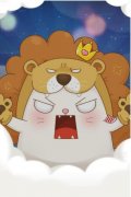 狮子座男生失恋之后的表现
