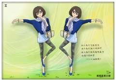 谁会是双子座女生的致命情敌？