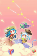 金牛座如何约会？