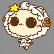 白羊座的爱情保鲜秘籍是啥