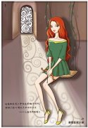 女友劈腿，射手男怎么做