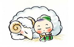 白羊男真心爱你的证据
