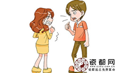 属羊的和什么属相相害 属羊的和什么属相相害