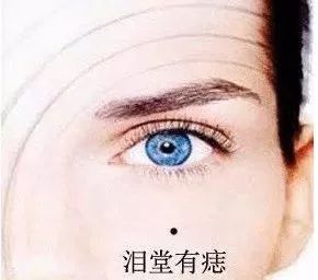 脸上哪些部位的痣属于桃花痣 这几处痣相可谓财色兼收 脸上哪些部位的痣属于桃花痣 这几处痣相可谓财色兼收