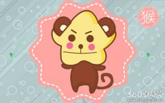 对于朋友圈的微商 生肖猴有什么看法