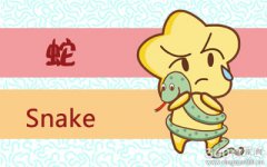 属蛇人会因为什么事情而失去理智