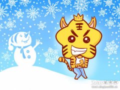 属虎人暗恋一个人有哪些举动