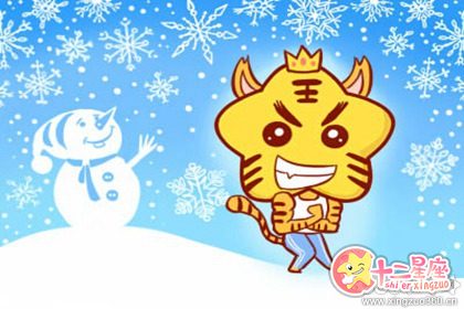 属虎男什么环境下会对女生起坏心思