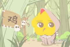 属龙人和谁在一起最懂相处之道