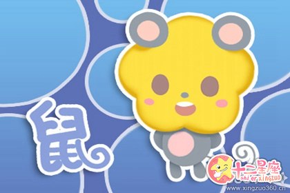 2020年不生几月鼠 几月出生最不好