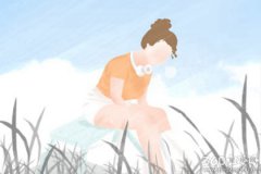 2016年9月生肖羊的运势详解