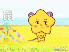 十二生肖2018年8月运势精华版