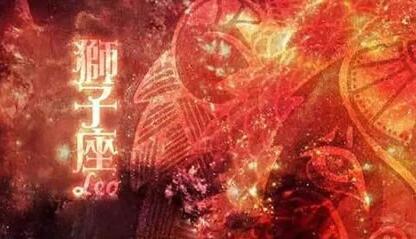 月亮狮子座:懂得欣赏我的