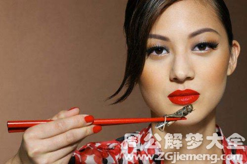 梦见有人吃昆虫