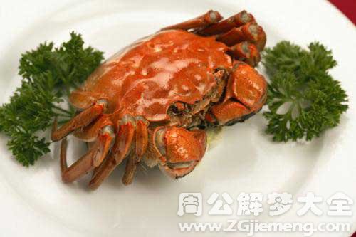 梦见螃蟹吃螃蟹