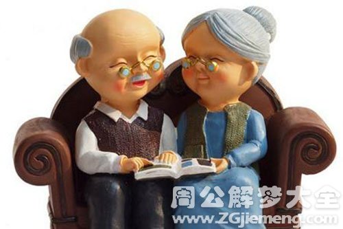 昨晚梦见死去的老公和婆婆，梦境中的重逢与心灵深处的慰藉