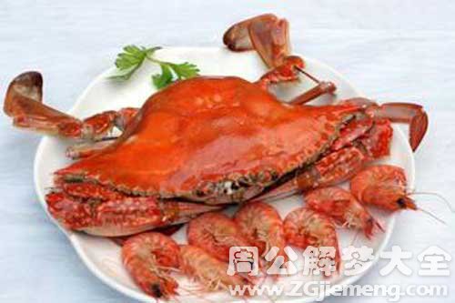 梦见被螃蟹咬手