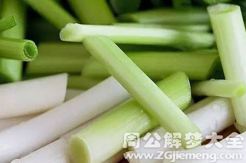 葱白