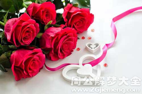 梦见红玫瑰花