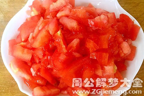 西红柿