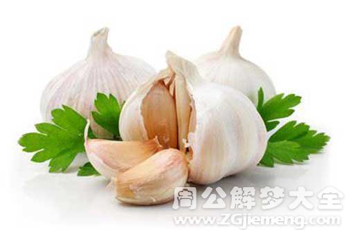 梦见买蒜头