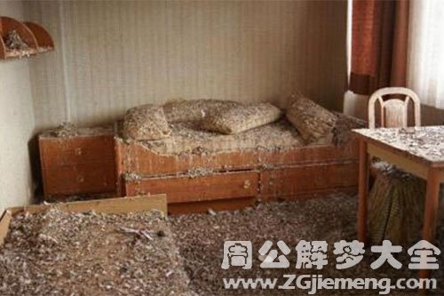 房间