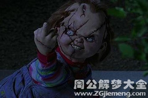 鬼杀我