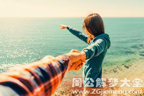 别人去旅游