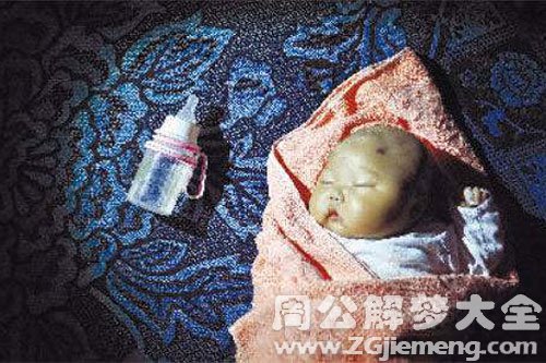 被遗弃的婴儿