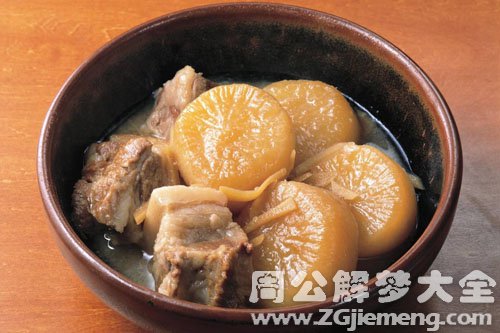 炖肉