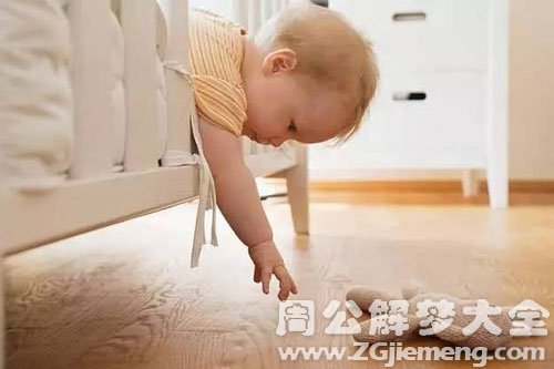 捡东西又还给失主