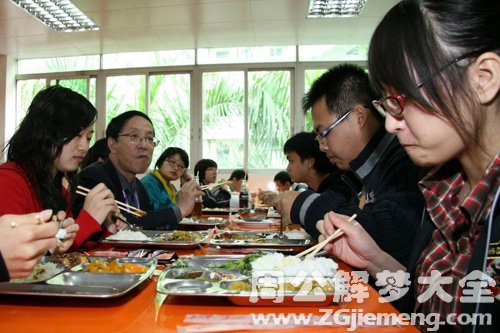 梦见学院食堂吃饭