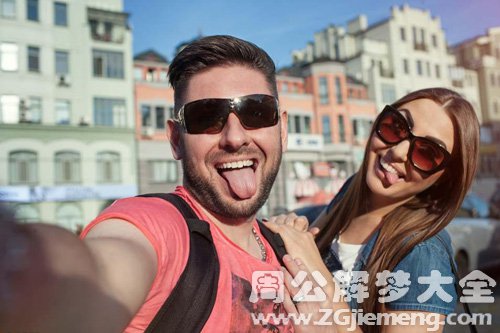 梦见旅游拍照