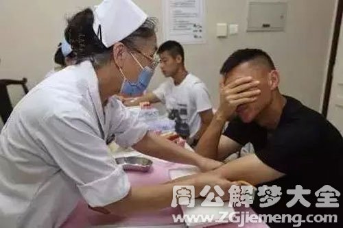 抽血抽不出来